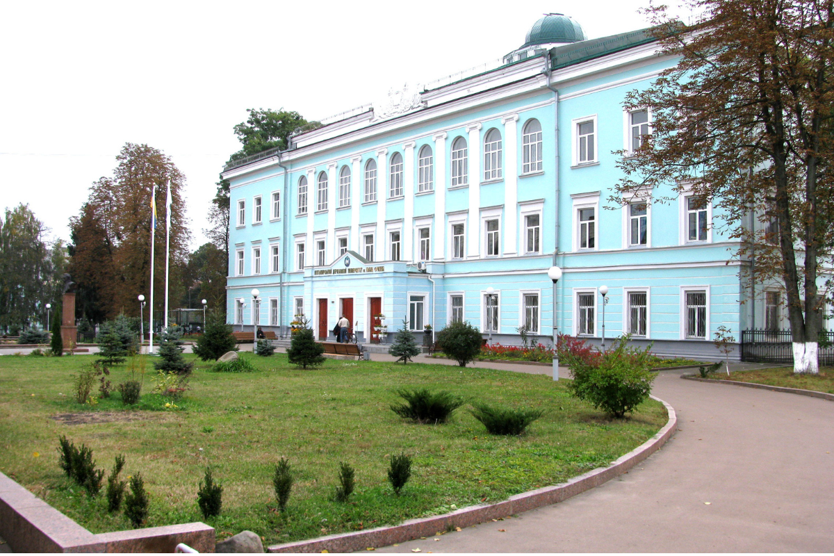 Житомирський державний університет ім. Івана Франка