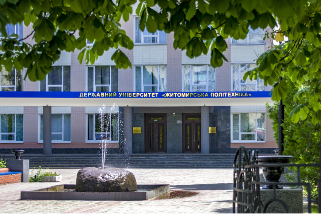 Вищі навчальні заклади Житомира та області в ІТ-сфері